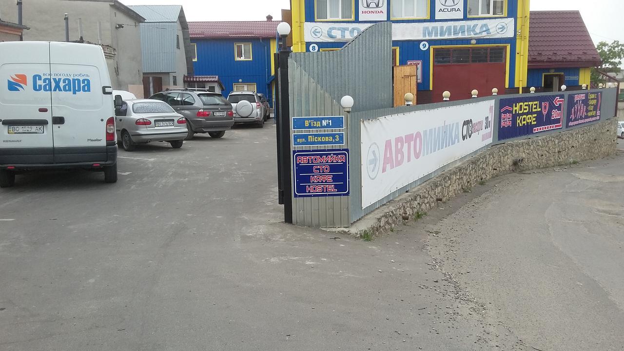 Hostel Stozhary Ternopil Exterior foto