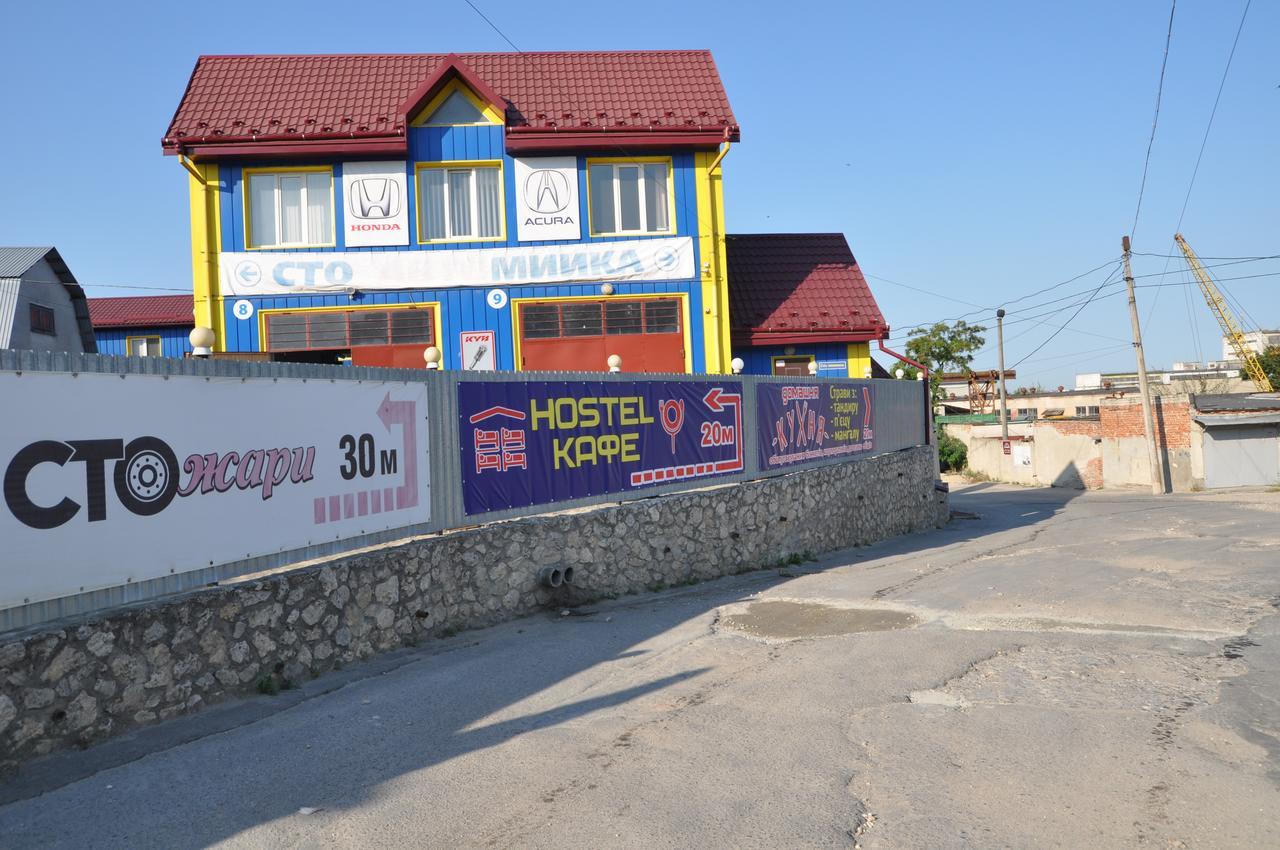 Hostel Stozhary Ternopil Exterior foto